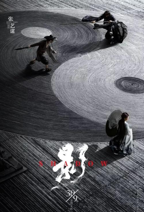 上海考国际驾照怎么申请